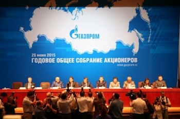 Избраны Председатель и заместитель Председателя нового Совета директоров ОАО "Газпром"