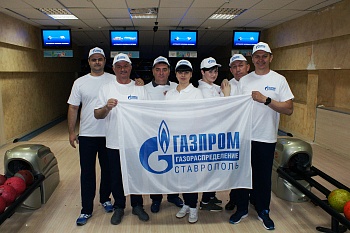Команда «Газпром газораспределение Ставрополь» заняла II место в городском турнире по боулингу среди команд организаций ЖКХ