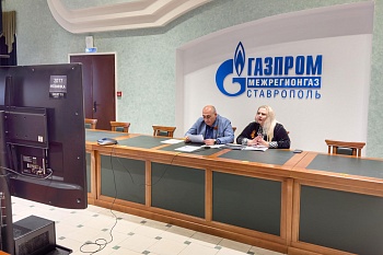 В Ставропольском крае состоялся региональный штаб по газификации