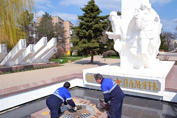 Специалисты АО «Газпром газораспределение Ставрополь» приступили к подготовке 190 мемориалов с Вечным огнем к Дню Победы