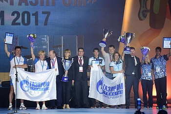 Победителями Спартакиады «Газпрома» стали команды «Газпром трансгаз Югорск» и «Газпром трансгаз Томск»