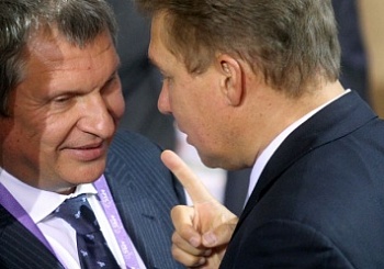 "Газпром" поделится трубой