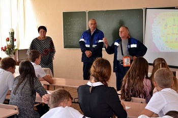 Пятигорские и кочубеевские газовики провели уроки профориентации для школьников