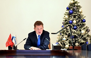 Поздравление Председателя Правления ПАО «Газпром» Алексея Миллера с Новым годом 2019 и Рождеством 