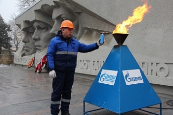 К 74-й годовщине освобождения Ставрополя специалисты «Ставропольгоргаз» провели техническое обслуживание газового оборудования мемориала «Вечная Слава»