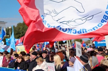 Федерация профсоюзов Ставропольского края выберет лучшие фотографии о профсоюзном движении России