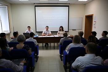 В Учебном центре «Газпром газораспределение Ставрополь» прошел семинар по производственному контролю