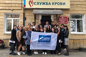 Ставропольские газовики приняли участие в донорской акции