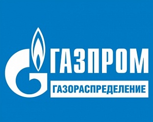 Всероссийское совещание Группы "Газпром газораспределение"