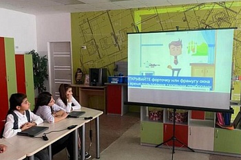 Школьников Ставропольского края обучили правилам безопасного использования газа