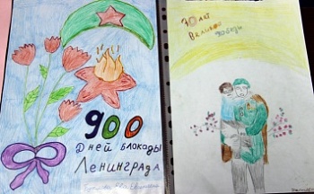 В «Курскаямежстройгаз» подведены итоги конкурса детских рисунков в рамках Года 70-летия Победы 