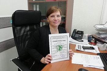 Специалист «Газпром газораспределение Ставрополь» стала победителем Всероссийского конкурса «Лучший специалист по экологической безопасности России – 2023»