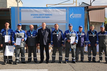 Ставропольские газовики определили лучших мастеров  электро- и газосварки