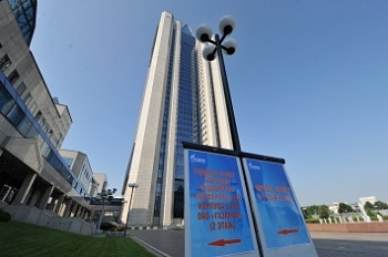 «Газпром» стал Публичным акционерным обществом 