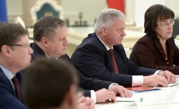 Встреча в Кремле