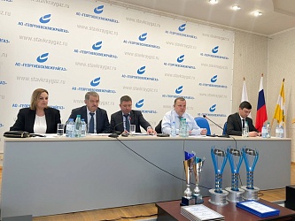 В «Газпром газораспределение Ставрополь» назвали лучшие дочерние компании