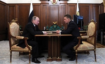 Алексей Миллер проинформировал Владимира Путина об итогах работы «Газпрома» в 2015 году