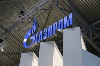 Финансовая стратегия «Газпрома» обеспечивает устойчивость компании в условиях негативных явлений на мировом рынке