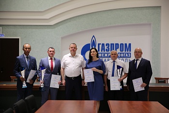 В АО «Газпром газораспределение Ставрополь» выбрали лучшие дочерние компании