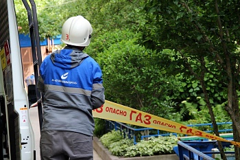  Ставропольские газовики провели учения совместно с оперативными службами города