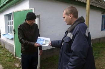 Специалисты "Грачёвскрайгаз" проводят инструктажи среди владельцев отопительно-варочных печей, работающих на природном газе