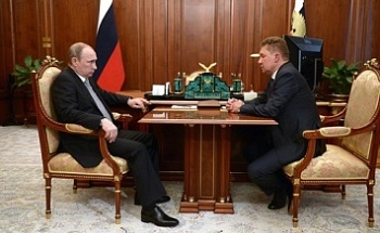 Алексей Миллер проинформировал Владимира Путина о работе «Газпрома» на внутреннем и внешнем рынках