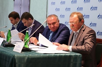 В Ставрополе состоялось совещание по проблемам неплатежей за газ тепловырабатывающих организаций и населения