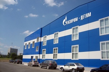 «Газпром» построит в Ставрополе ФОК с крытым катком