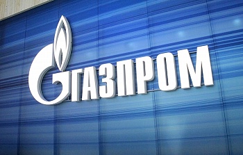 Годовое Общее собрание акционеров ПАО «Газпром» приняло решения по всем вопросам повестки дня