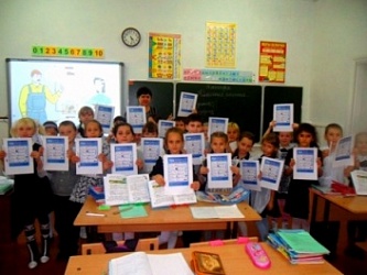 Газовики Курского района провели урок для школьников по безопасному пользованию газом в быту