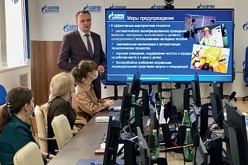 В АО «Газпром газораспределение Ставрополь» прошел День производственной безопасности