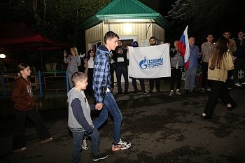 Ставропольские газовики помогли в организации летнего отдыха детей из Белгородской области
